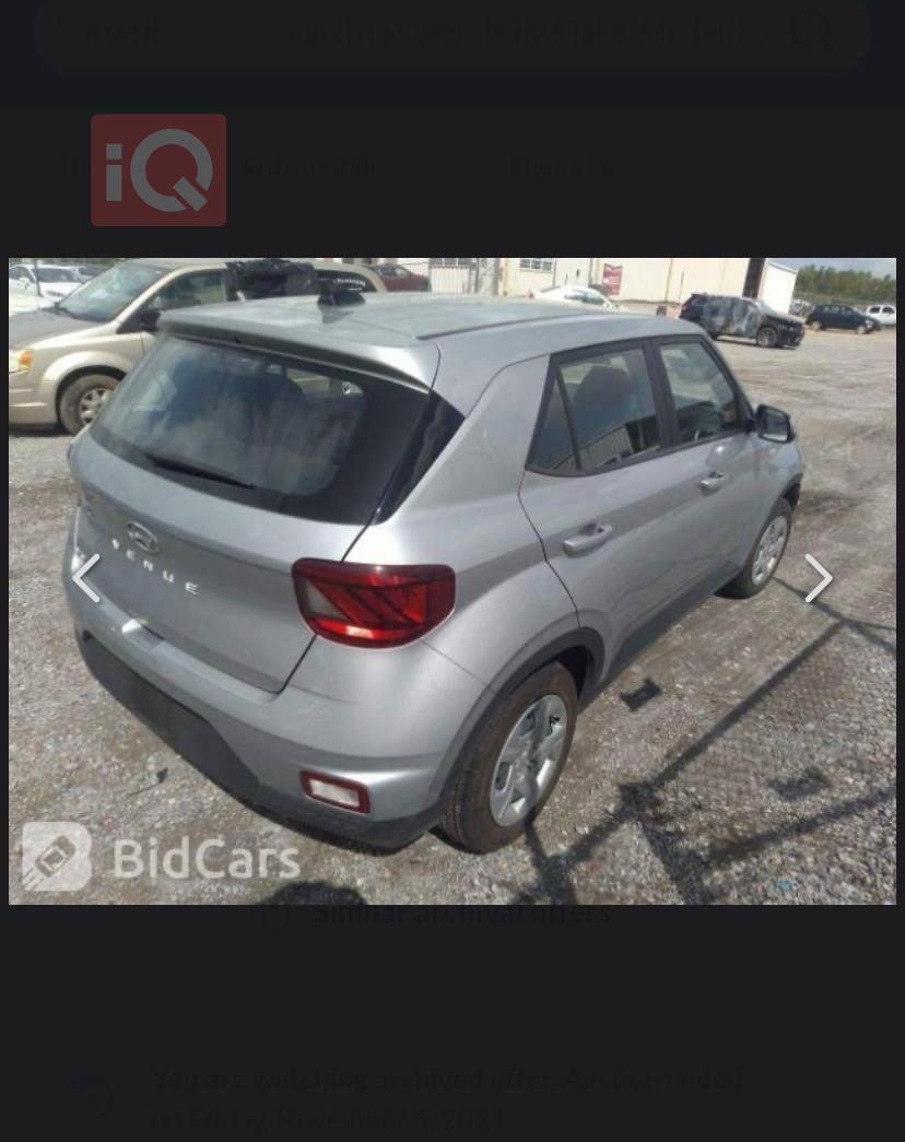 هيونداي فينو